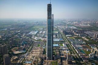 The Tallest Abandoned Building in the World