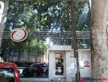 Offices to let in Exclusive Office Building - Niš