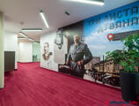Offices to let in We Share Three leaves of tobacco