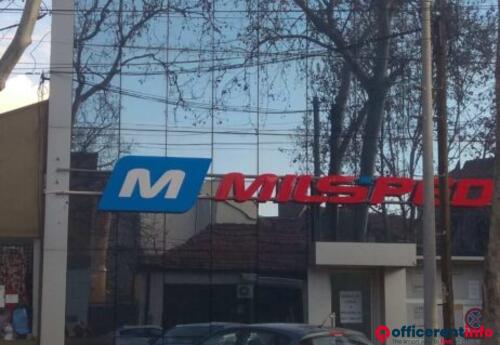 Offices to let in Office space in the center of Nis