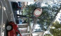 Exclusive Office Building - Niš