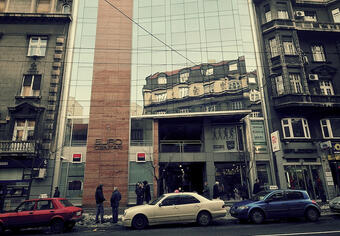Makedonska office building