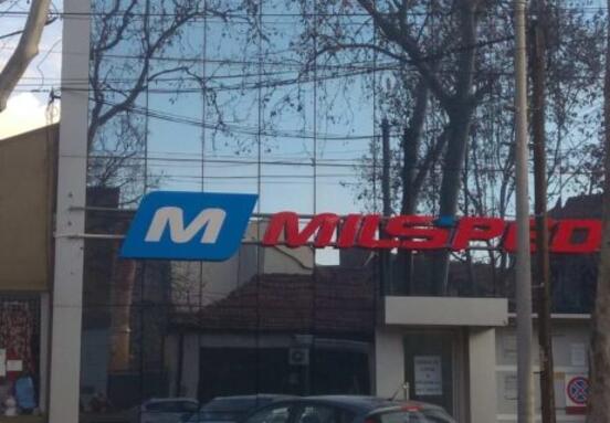 Poslovni prostor u centru Nisa