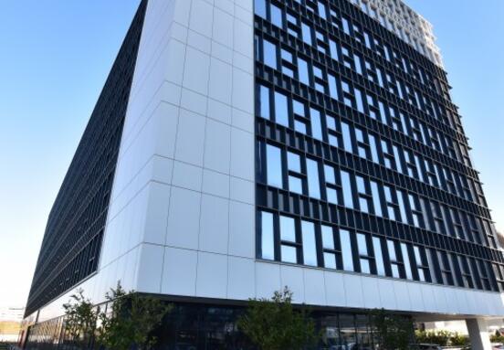 MAX Business Park