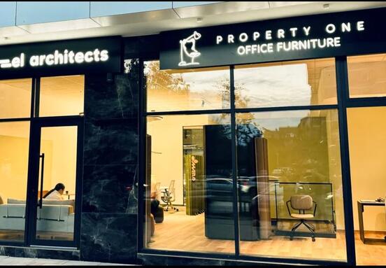 Property One Co-Work Novi Sad